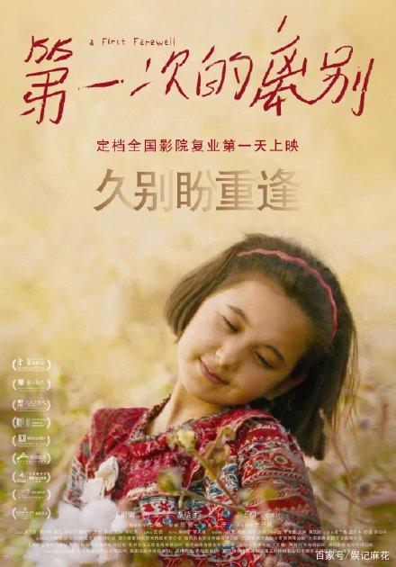 不动产权证还要交钱吗